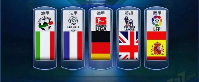 湖人队的防 湖人队的防